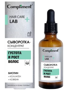 Compliment - Сыворотка-концентрат Густота и рост волос 50мл