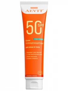 AEVIT - Солнцезащитный Крем для лица и тела SPF50 водостойкий 100мл