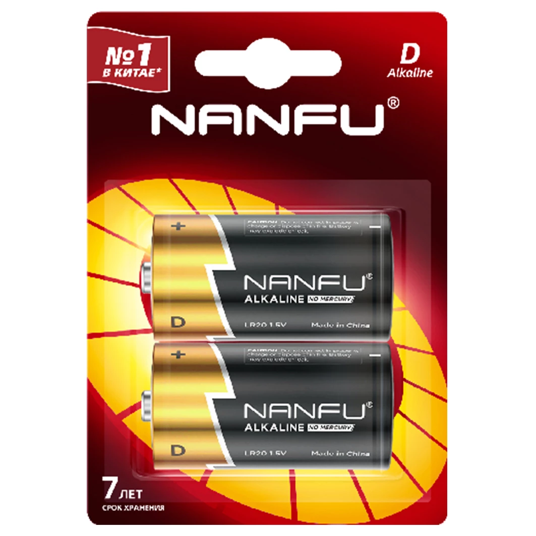 Nanfu - Батарейка алкалиновая LR20 D 2шт
