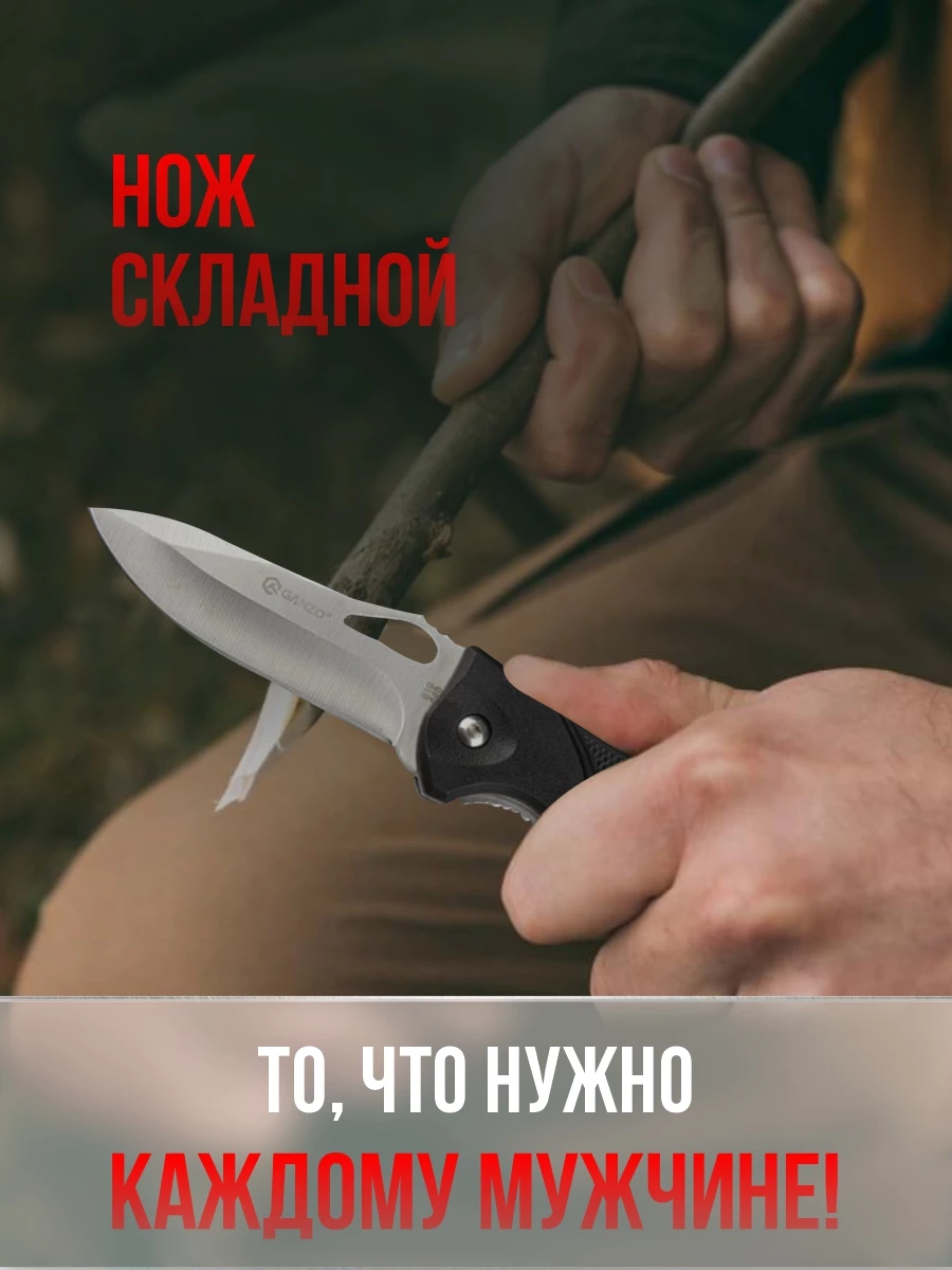 прочее изображение