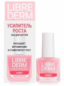 Librederm - Nail Care Лак для ногтей Усилитель роста Насыщает витаминами и стимулирует рост 10мл