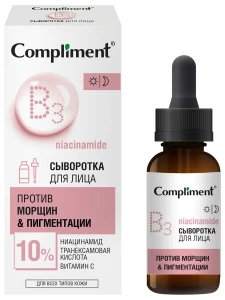 Compliment - Сыворотка для лица Против морщин и пигментации 27мл