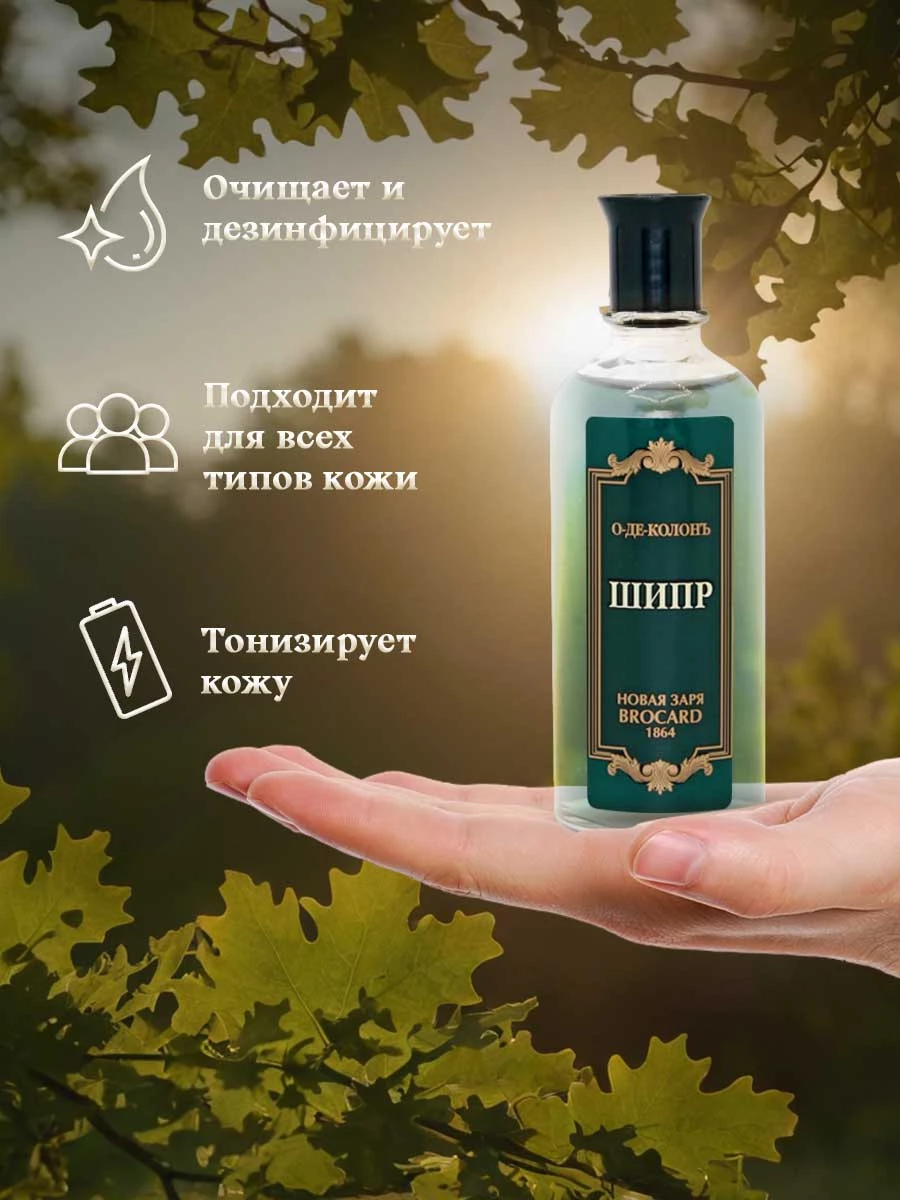 прочее изображение