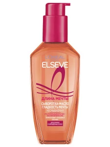 L'Oreal Paris - Elseve Сыворотка Гладкость мечты для длинных непослушных волос Длина мечты 100мл
