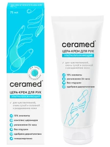Ceramed - Цера-Крем для рук Ультраувлажняющий 75мл