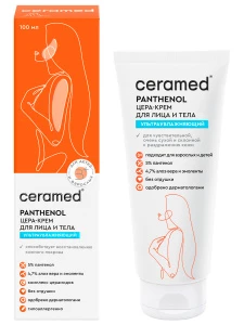 Ceramed - Цера-Крем для лица и тела Ультраувлажняющий с Д-пантенолом 100мл