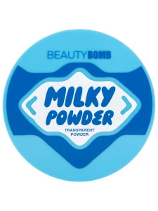 Beauty Bomb - Пудра фиксирующая для лица Milky Powder