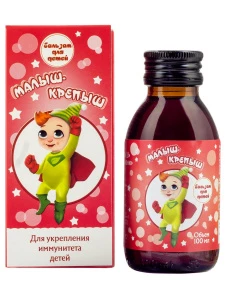 Алфит плюс - Бальзам для детей Малыш-крепыш 100мл