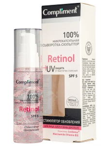 Compliment - Retinol Микрокапсульная Сыворотка-скульптор для лица, шеи и зоны декольте 50мл