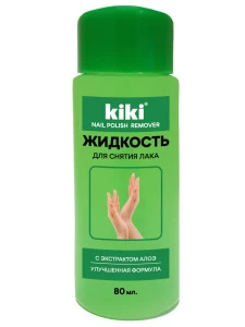 Kiki - Жидкость для снятия лака с экстрактом Алоэ 80мл
