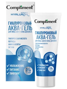 Compliment - Гиалуроновый Аква-гель для лица, шеи и зоны декольте 50мл