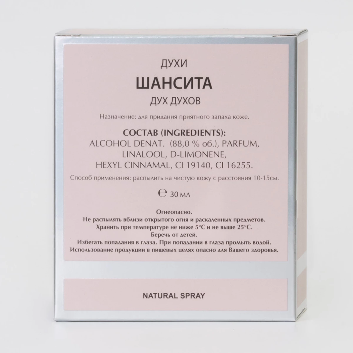 прочее изображение