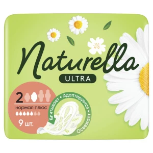 Naturella - Прокладки гигиенические Camomile Normal Plus 9шт