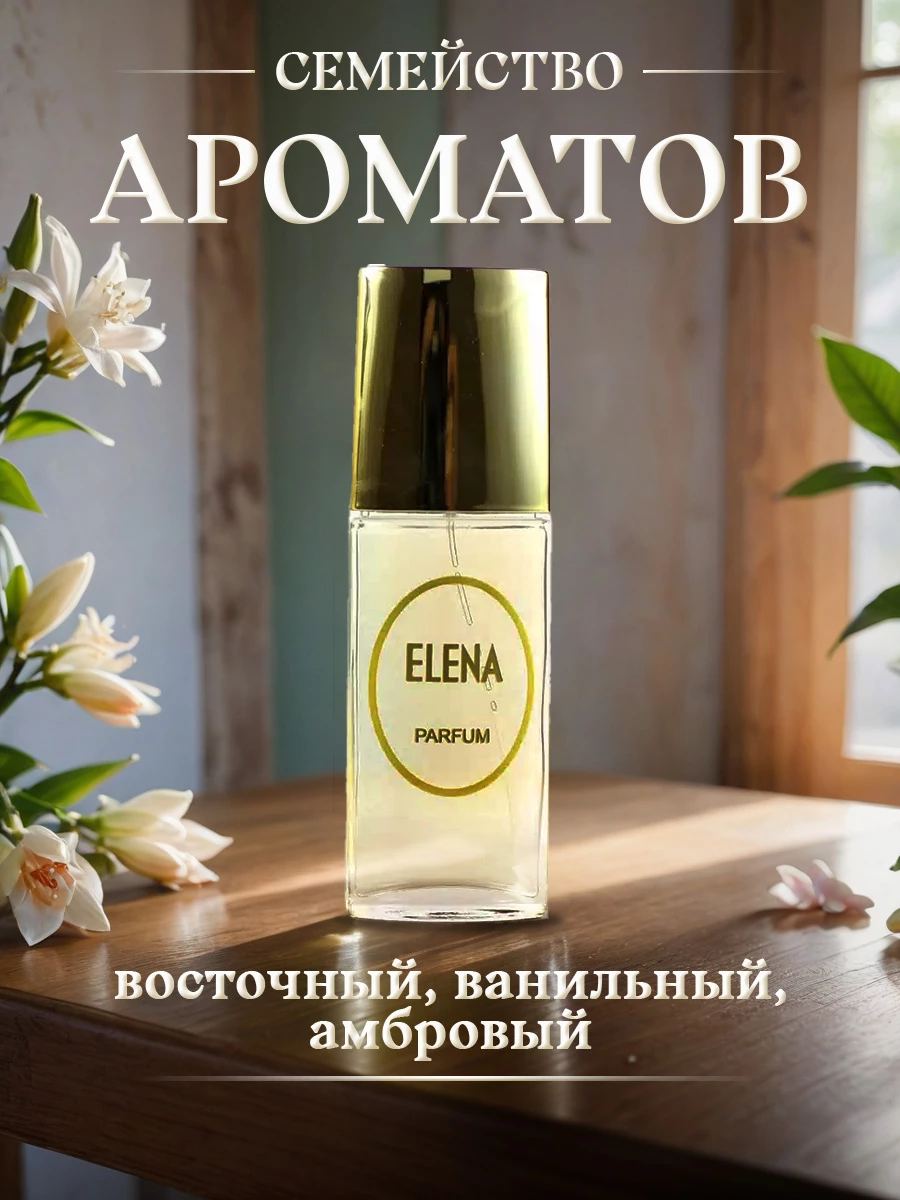 Прочее изображение