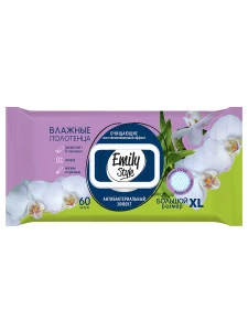 Emily Style - Влажные полотенца для всей семьи Антибактериальные 60шт с крышкой XL размер