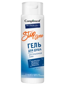 Compliment - No Problem Гель для душа с AHA-BHA-PHA-LHA кислотами для проблемной кожи 250мл