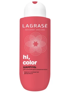 La Grase - Hi, color Шампунь для сохранения цвета окрашенных волос 500мл