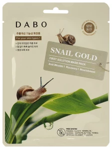 Dabo - Solution Тканевая маска с муцином улитки 23г