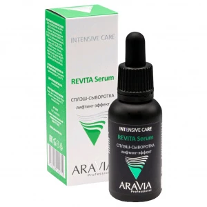 ARAVIA - Professional Сплэш-сыворотка для лица лифтинг-эффект 30мл