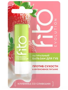 Fito косметик - Народные рецепты Бальзам для губ Клубника со сливками 4,5г