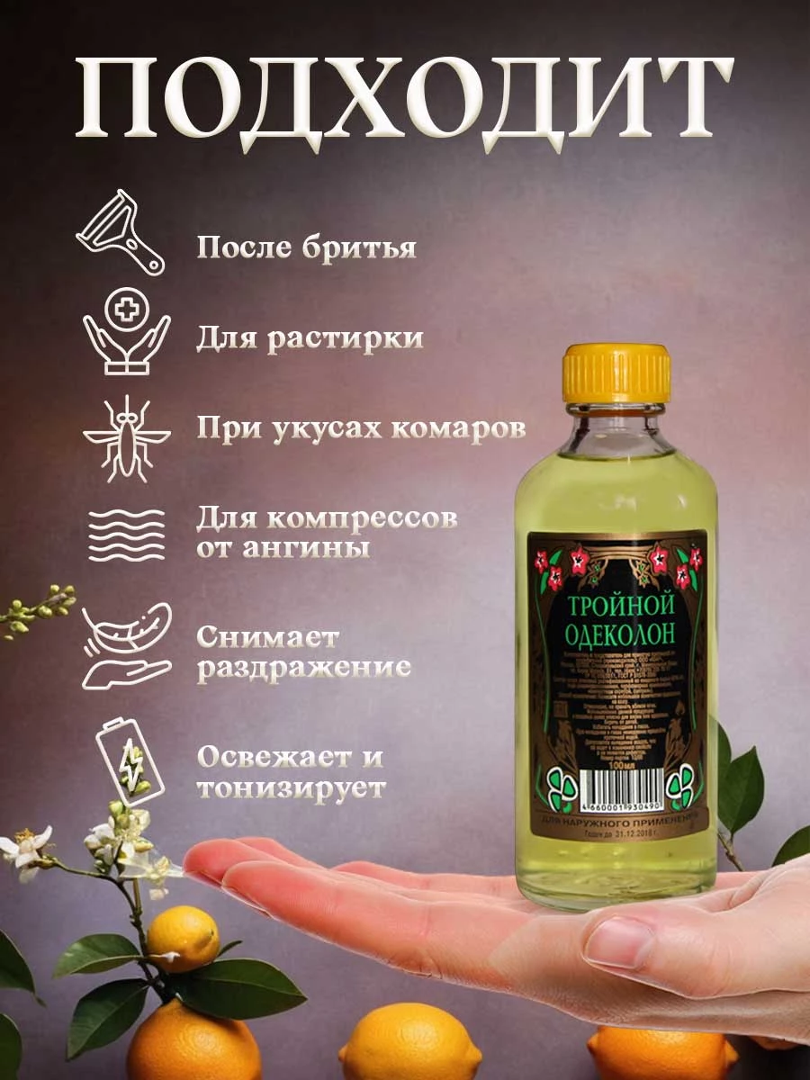 прочее изображение