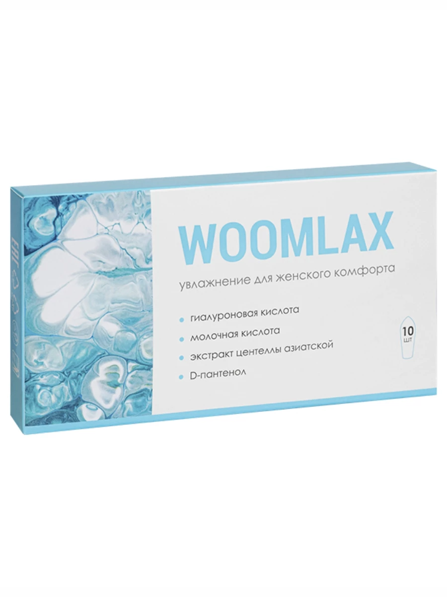 Алфит плюс - Фитосвечи при сухости влагалища Woomlax 10шт