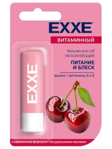 EXXE - Бальзам для губ увлажняющий Витаминный 