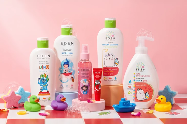 EDEN for KIDS: уходовые средства для детей со скидкой 10%