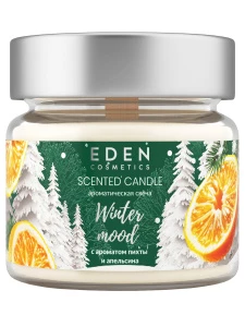 EDEN - Winter mood Свеча ароматическая Пихта и апельсин 100мл