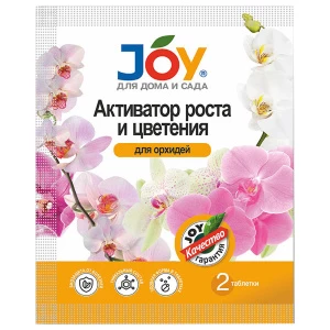 Joy - Активатор роста и цветения Для орхидей 2 таблетки