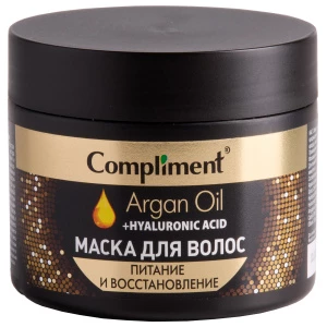 Compliment - Argan Oil+Hyaluronic Acid Маска для волос Питание и восстановление 300мл