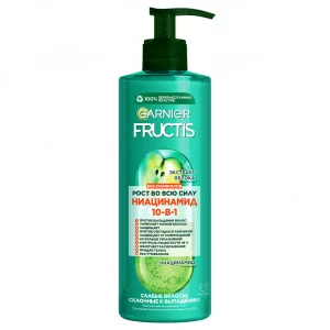 Garnier - Fructis Комплексный Крем для волос Рост во всю силу 10в1 несмываемый 400мл