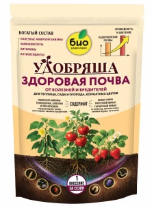 Био-комплекс - Удобряша Здоровая почва 900г