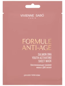 Vivienne Sabo - Formule Anti-age Омолаживающая Тканевая маска с ДНК лосося 1шт