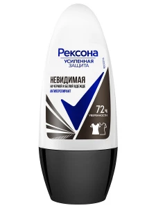 Рексона  - Дезодорант антиперспирант роликовый Невидимая защита на черной и белой одежде 50мл