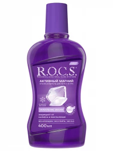 R.O.C.S. - Ополаскиватель для полости рта Активный магний 400мл