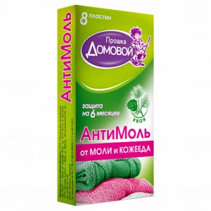 Домовой Прошка - Антимоль пластины Хвоя 8шт 