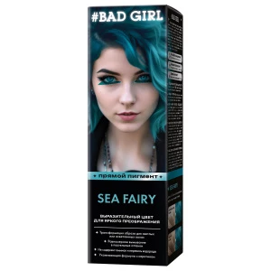 Bad Girl - Оттеночное средство для волос Sea Fairy (бирюзовый)