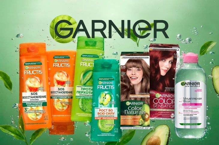 GARNIER: скидки до 45%