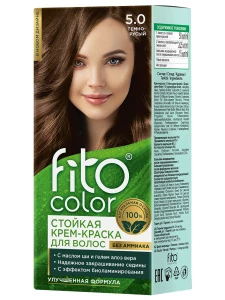 Fito косметик - Fito Color Крем-краска для волос, тон 5.0 темно-русый