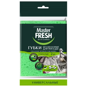 Master Fresh - Губки для посуды целлюлозные 2шт