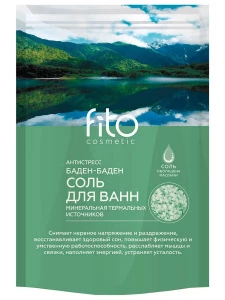 Fito косметик - Соль для ванн минеральная термальных источников Баден-Баден антистресс 500г