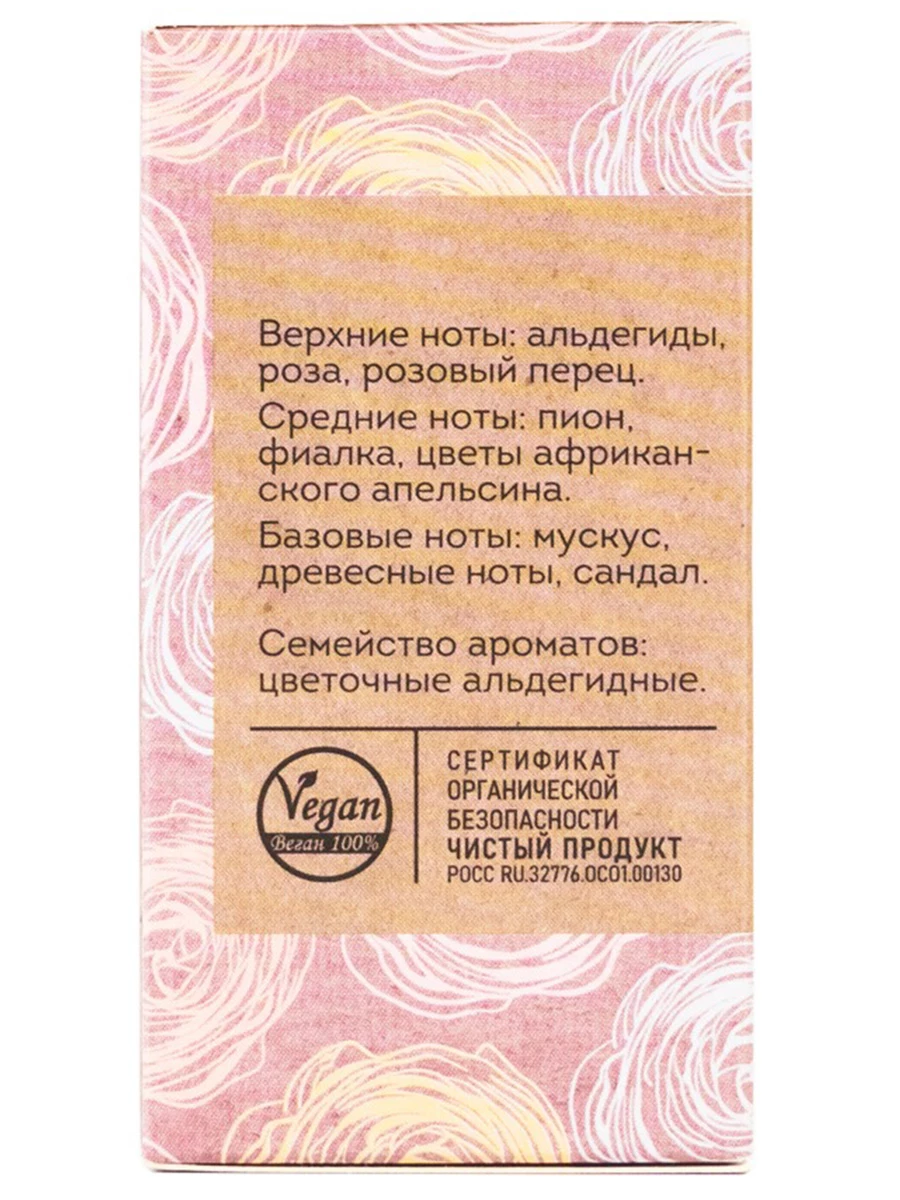 прочее изображение