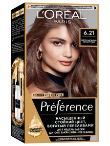 L'Oreal Paris - Preference Крем-краска, тон 6.21 Светло-каштановый перламутровый