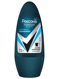 Рексона  - Men Дезодорант антиперспирант роликовый Прозрачный лед 50мл