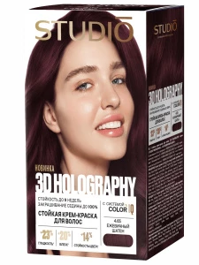 Studio Professional - Стойкая крем-краска 3D Holography, тон 4.65 Ежевичный шатен