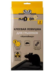 Nadzor - Клеевая ловушка для грызунов Контейнер 2шт