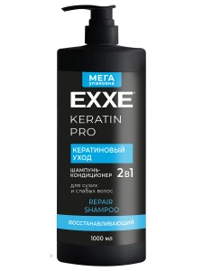 EXXE - Шампунь-кондиционер для волос 2в1 Keratin Кератиновый уход 1000мл