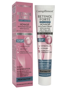 Compliment - Retinol Forte Ночной мультиактивный Крем-баланс для лица, шеи и зоны декольте 50мл