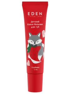 EDEN - Детский Блеск-бальзам для губ Клубника 12мл